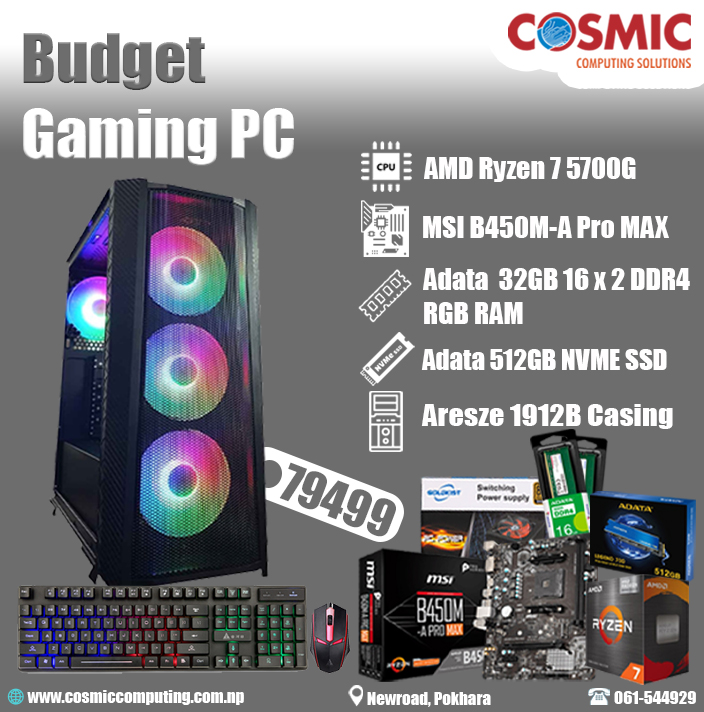 Best Budget Gaming Desktop with AMD Ryzen7