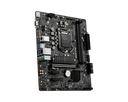 MSI B560 A Pro Motherboard