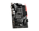 MSI B450 Tomahawak Maxii Motherboard