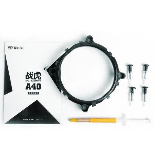 Antec A40 Pro CPU Cooler