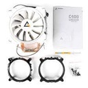 Antec C400 CPU Cooling fan