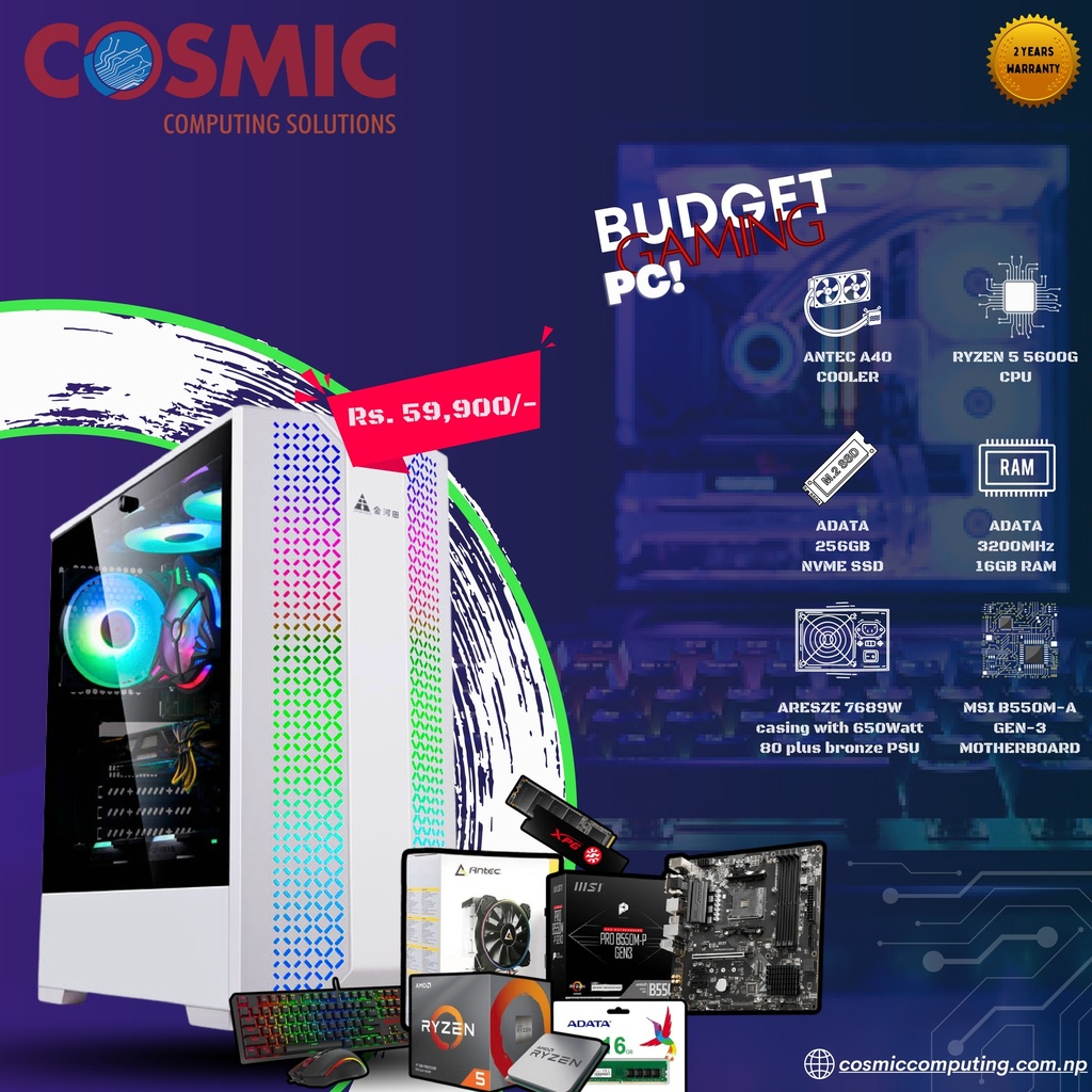 MSI Budget Gaming PC