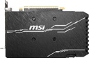 MSI GTX 1660 Super Ventus XS OC