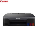 Canon Pixma G-1020 Inkjet Printer