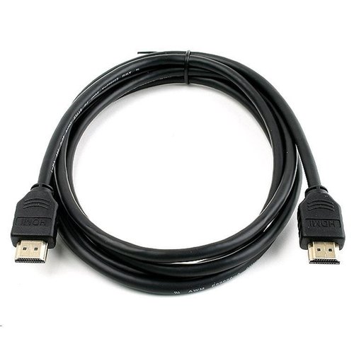 HDMI Cable 20m