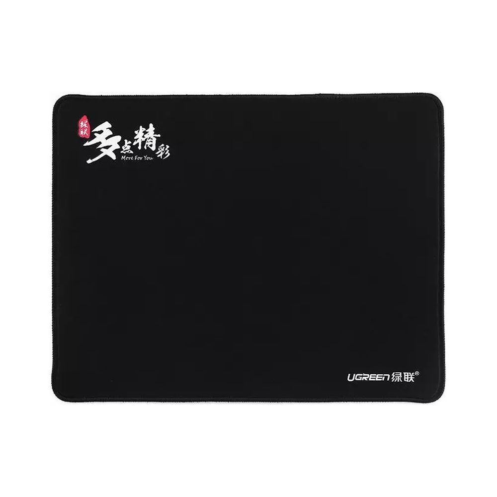 Ugreen Medium Mouse PAD (40405)