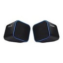 HAVIT USB Speaker HV-SK473