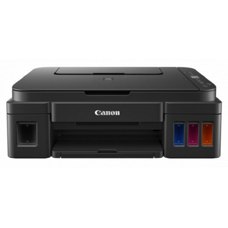 Canon PIXMA G2010 All-in-One Ink Tank Printer | Print, Scan &amp; Copy