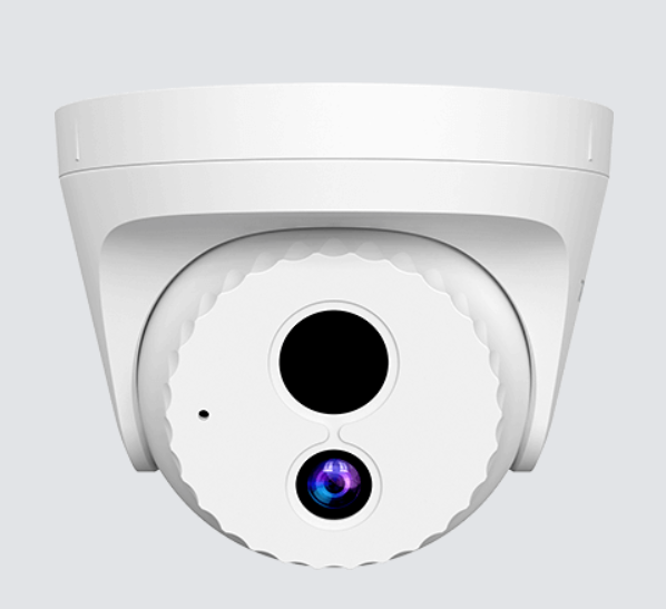 Tenda CCTV Camera (IC7-PRS-4)