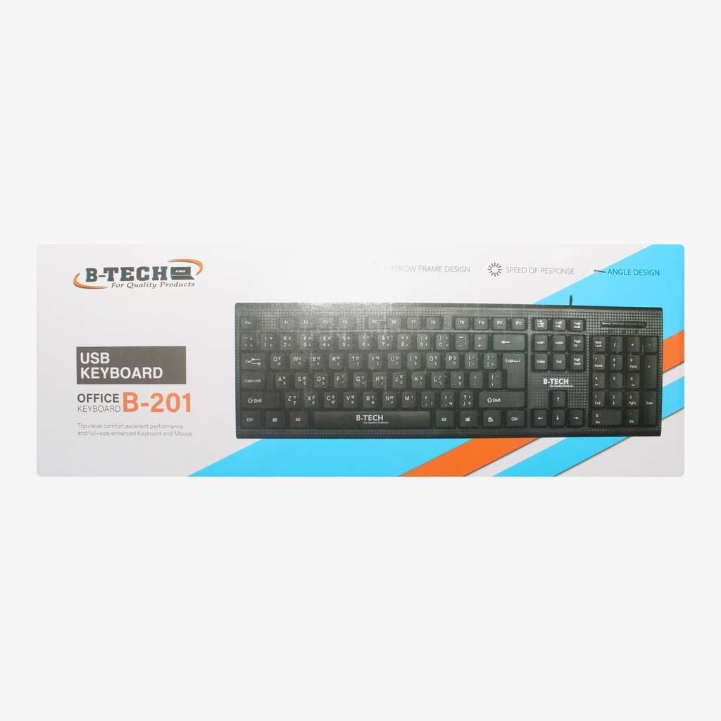 B-Tech Office KeyBoard (B-201)