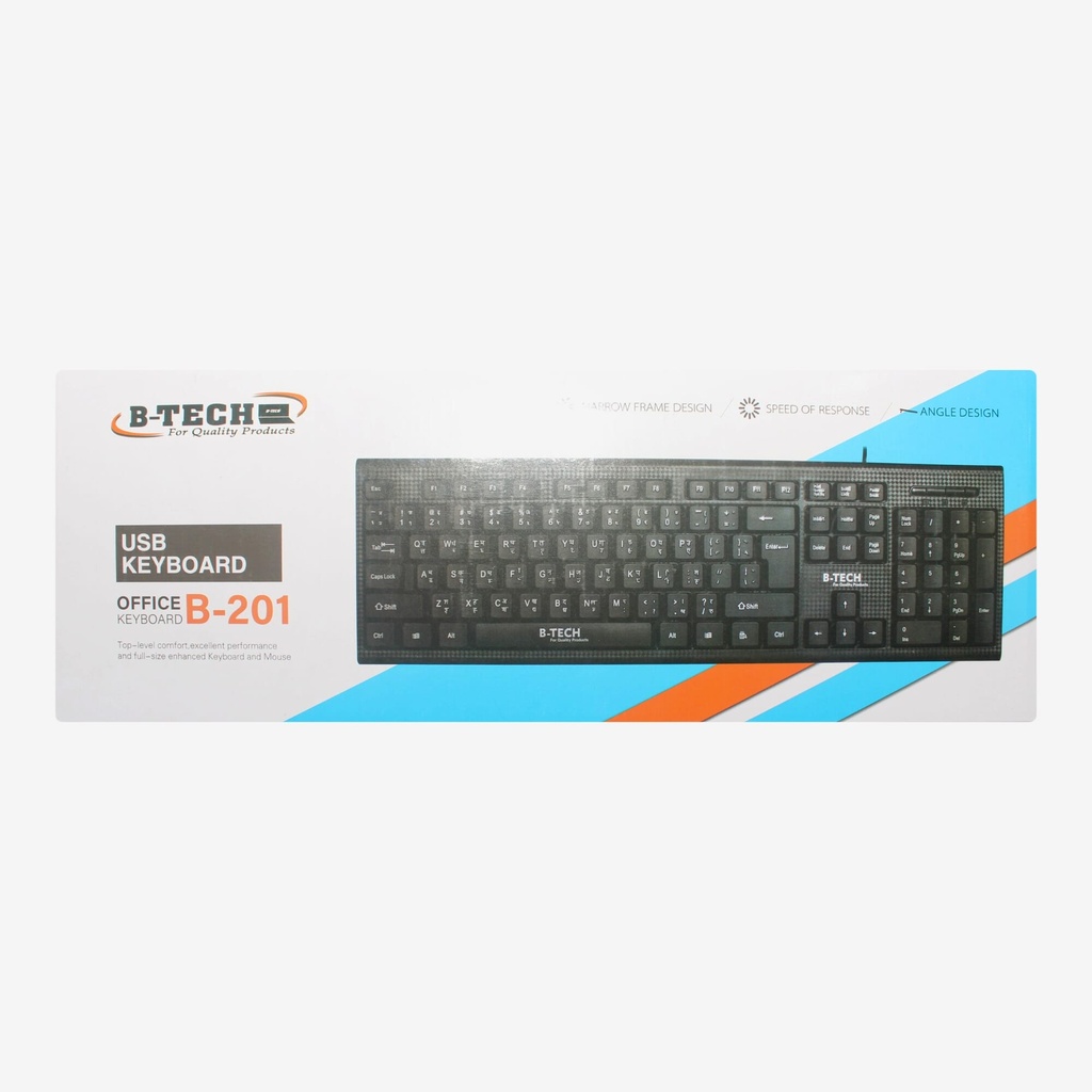 B-Tech-B-201 (Nepali+English) Office KeyBoard