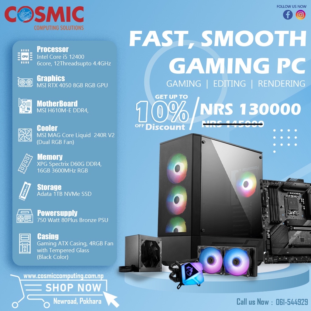 Fast, Smooth &amp; Gaming PC 𝐢𝟓-𝟏𝟐𝟒𝟎𝟎 / 𝟏𝟔𝐆𝐁 RAM / 1TB SSD / 𝟒𝟎𝟓𝟎 𝟖GB