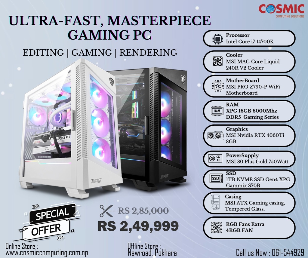 Ultra-Fast, Masterpiece Gaming PC i7-14700K / 16GB RAM / 1TB SSD / 4050 TI 8GB