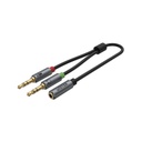 UNITEK AUDIO CABLE HEADPHONE SPLITTER Y-C957ABK