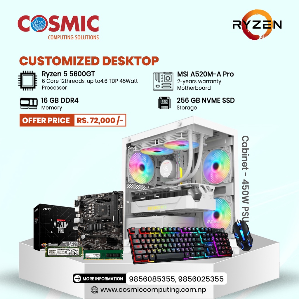Ryzen 5 5600GT Desktop | 16GB DDR4 RAM | 256GB SSD | RGB Keyboard &amp; Mouse | ANT CV200 Fishtank Case