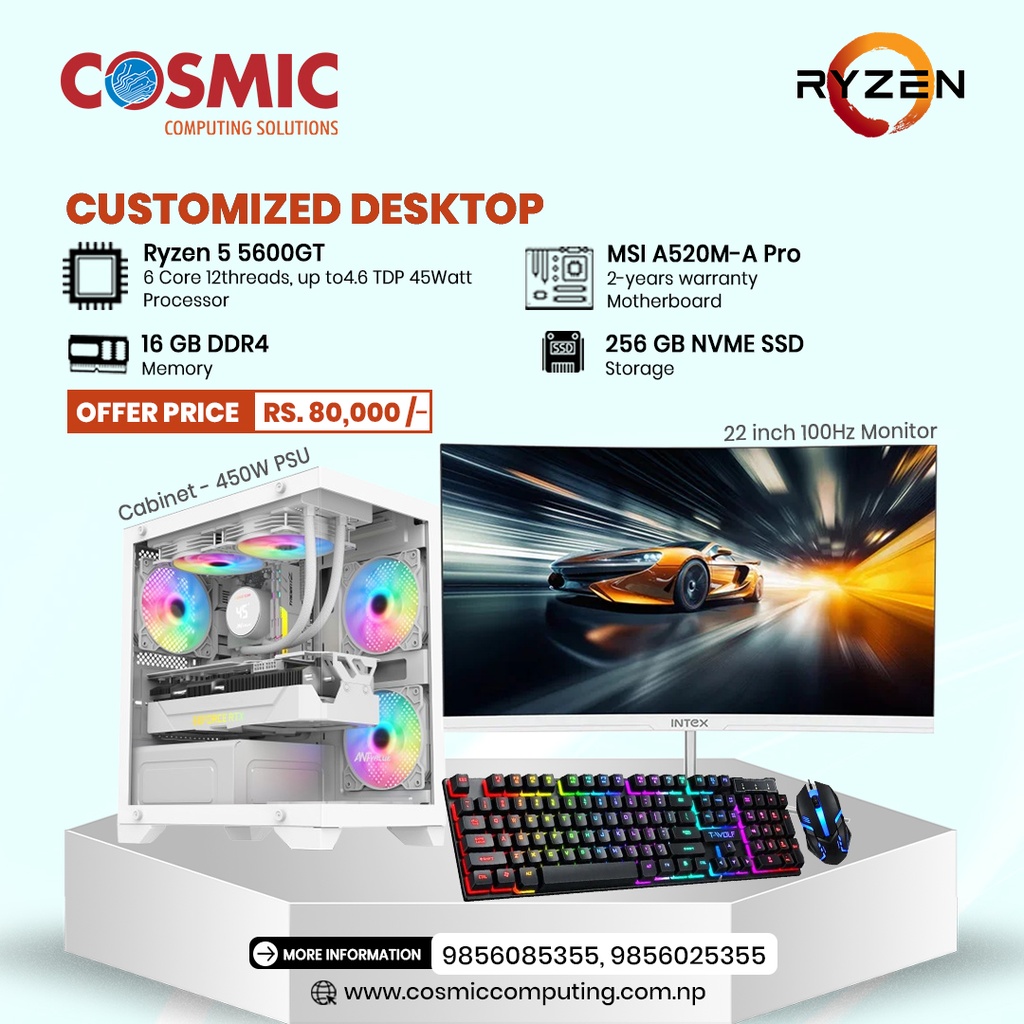 Ryzen 5 5600GT Gaming Desktop | 16GB DDR4 RAM | 256GB SSD | 22” 100Hz HD Monitor | RGB Keyboard &amp; Mouse | ANT CV200 White Case &amp; 450W PSU
