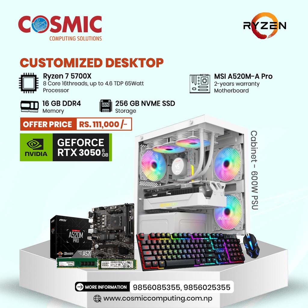 Ryzen 7 5700X Gaming Desktop | RTX 3050 6GB | 16GB DDR4 RAM | 256GB SSD | RGB Keyboard &amp; Mouse | ANT CV200 White Case &amp; 600W PSU