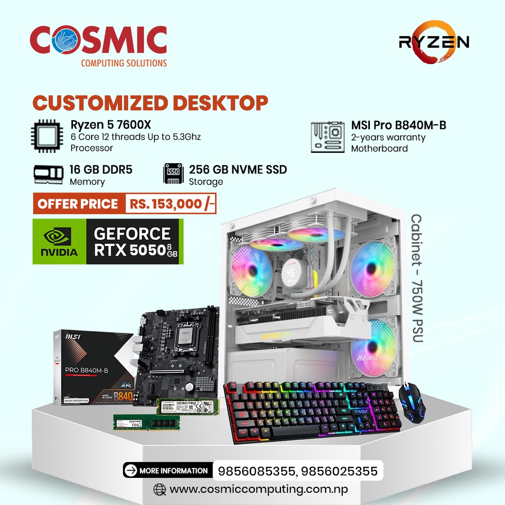Ryzen 5 7600X Gaming Desktop | RTX 5050 8GB | 16GB DDR5 RAM | 256GB SSD | RGB Keyboard &amp; Mouse | ANT CV200 White Case &amp; 750W PSU