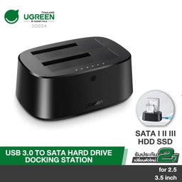 Ugreen HDD Dock 2 slot