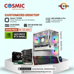 Ryzen 7 5700X Gaming Desktop | RTX 5050 8GB | 16GB DDR4 RAM | 256GB SSD | RGB Keyboard &amp; Mouse | ANT CV200 White Case &amp; 650W PSU